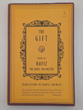 The Gift